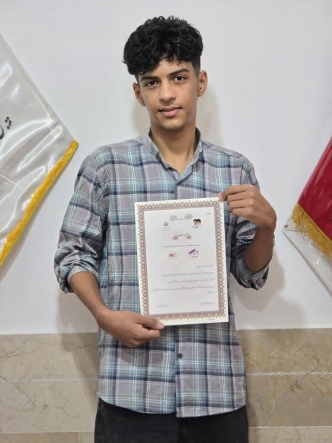 محمد مهدی فتحی (نمونه دولتی)