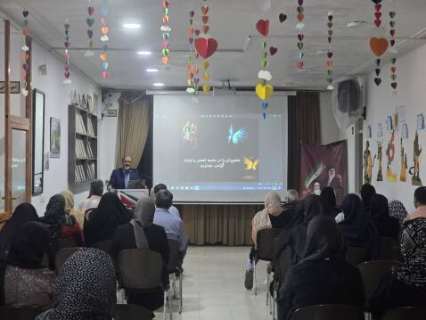 انجمن اولیا و مربیان