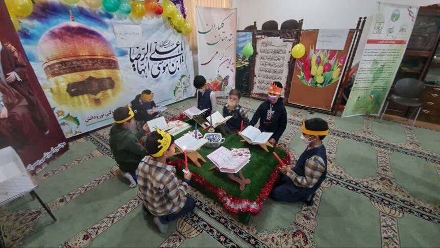 جشن قرآنی